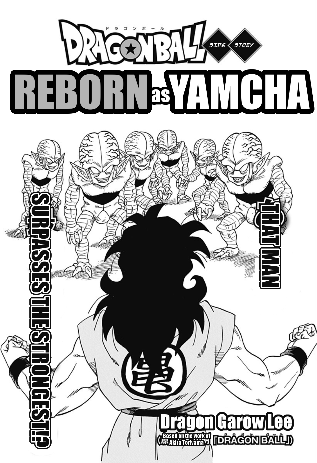 yamcha.png